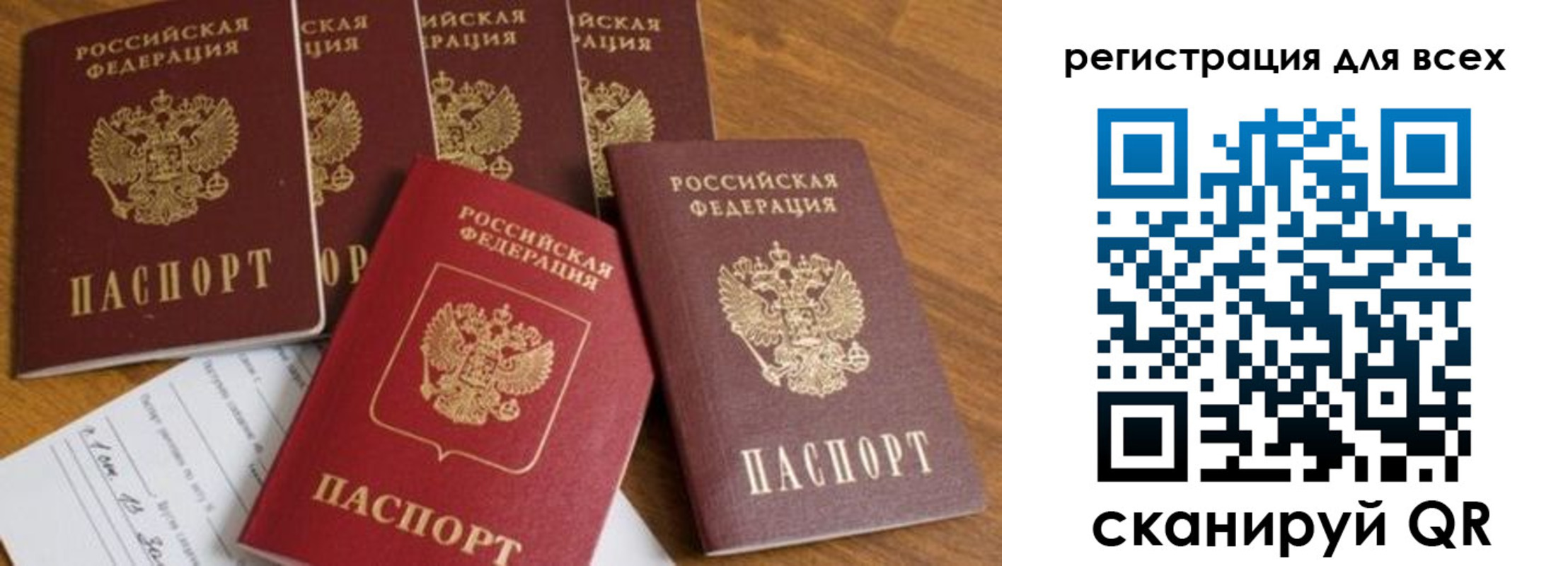где прописаться в Нижней Туре